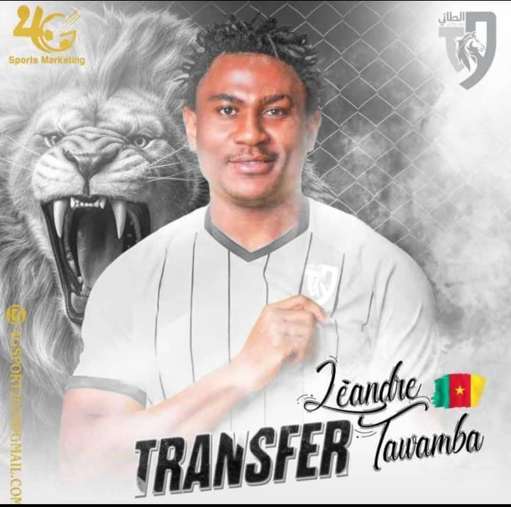 <strong>MERCATO : LḖANDRE TAWAMBA S’ENGAGE AVEC AL TAI SPORT CLUB</strong>