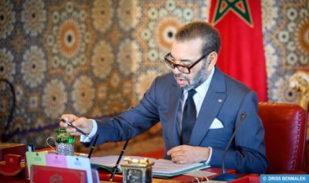 MAROC : LA COUPE DU MONDE 2030 SE PRḖPARE