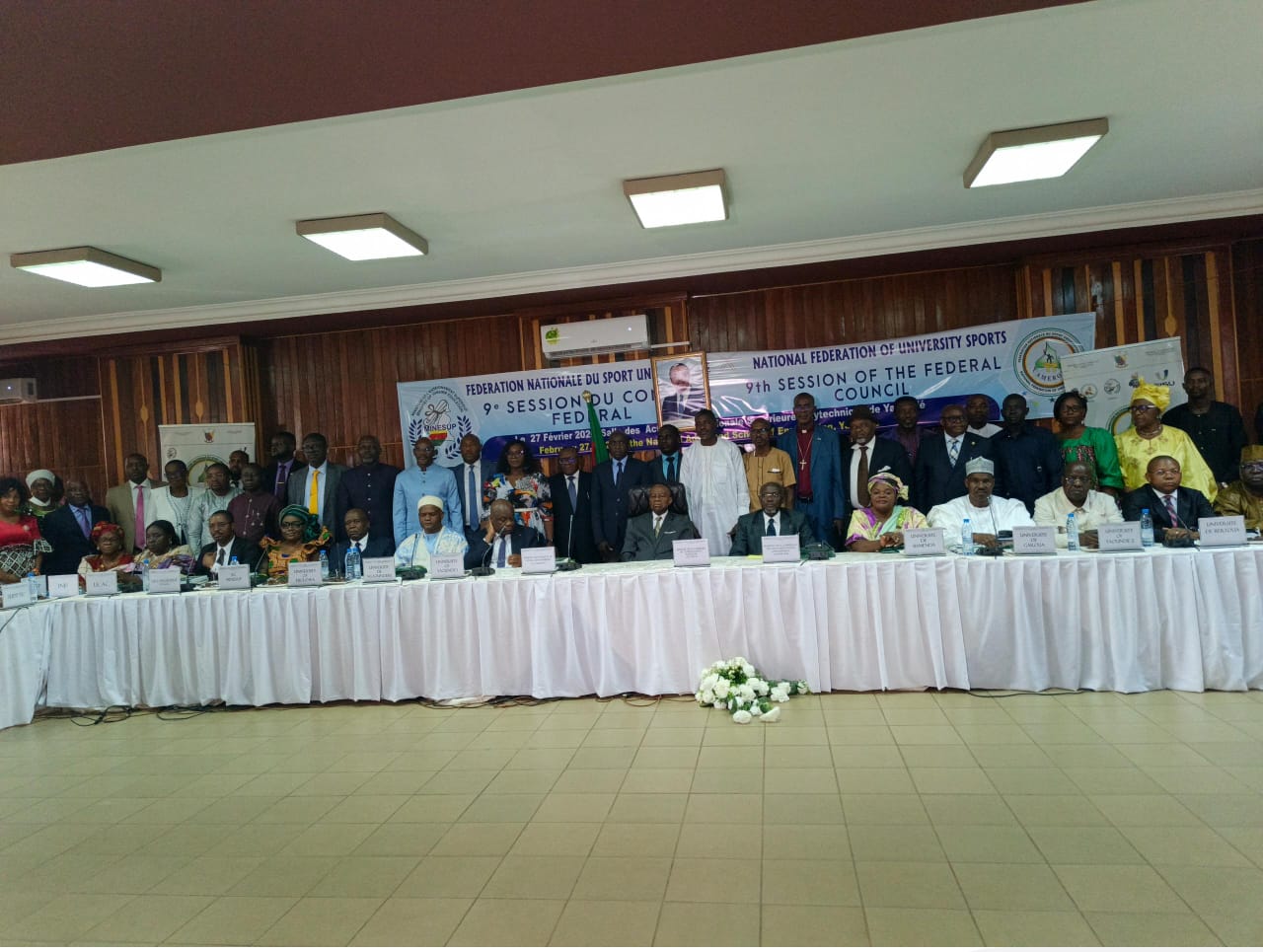 JEUX UNIVERSITAIRES 2026 : LES FINALES NATIONALES AURONT LIEU DU 5 AU 9 AOUT À ÉBOLOWA JEUX UNIVERSITAIRES 2026 : LES FINALES NATIONALES AURONT LIEU DU 5 AU 9 AOUT À ÉBOLOWA